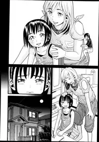 COMIC AUN 2014-11