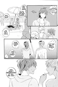 (C82) [SKEW (Q-ko)] ERSTER (DRAMAtical Murder) [English] [Crazy Kouzu Scanlations]