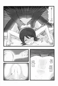 (CSP5) [Daitoutaku (Nabeshima Mike)] Hito Nami na Ryoujoku AAR (Sayonara Zetsubou Sensei)