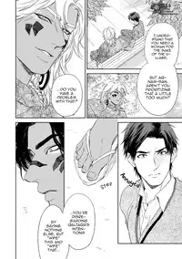 [Enzou] Mother's Spirit [English]