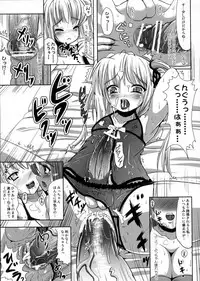 (C79) [L.P.E.G. (Marneko)] Natsume no Shiori Soushuuhen+