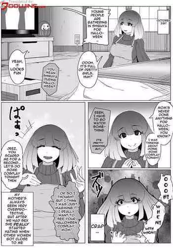 [moya] Halloween Yandere Boshi Kan