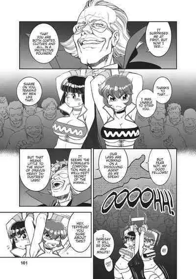 Dirty Pair