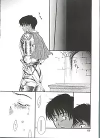 [Anthology] Love Paro Doumei '99 (Various)