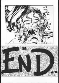 (C48) [Escargot Club (Juubaori Mashumaro)] HAMMER (Various)