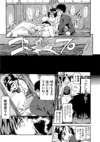 Comic Megastore H 2009-03