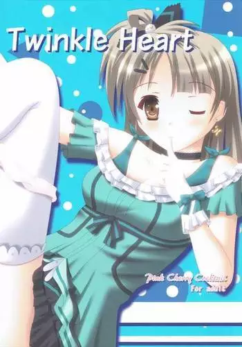 おきらく乱交