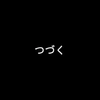 [Hicoromo Kyouichi] Delusion Recorder