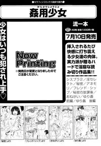 COMIC AUN 2015-06