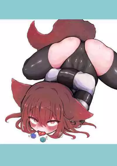 Kairaku Chuudoku Anal Onaho no Tsukurikata.