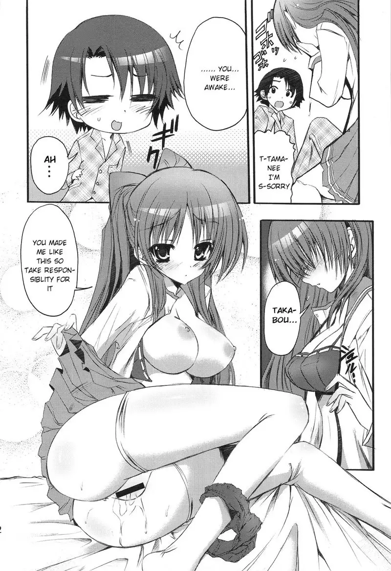 PICOMANI 04