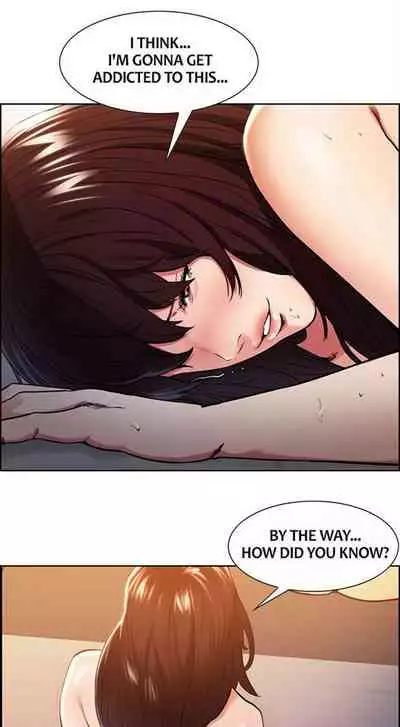 [Serious] Taste of Forbbiden Fruit Ch.41/53 [English] [Hentai Universe]