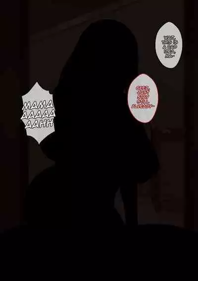 Home Alone With Mama Irisviel