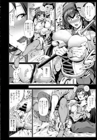 COMIC EXE 01