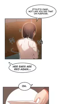 [Mx2J] Hari Dormitory Ch.0-21 (English) (Ongoing)