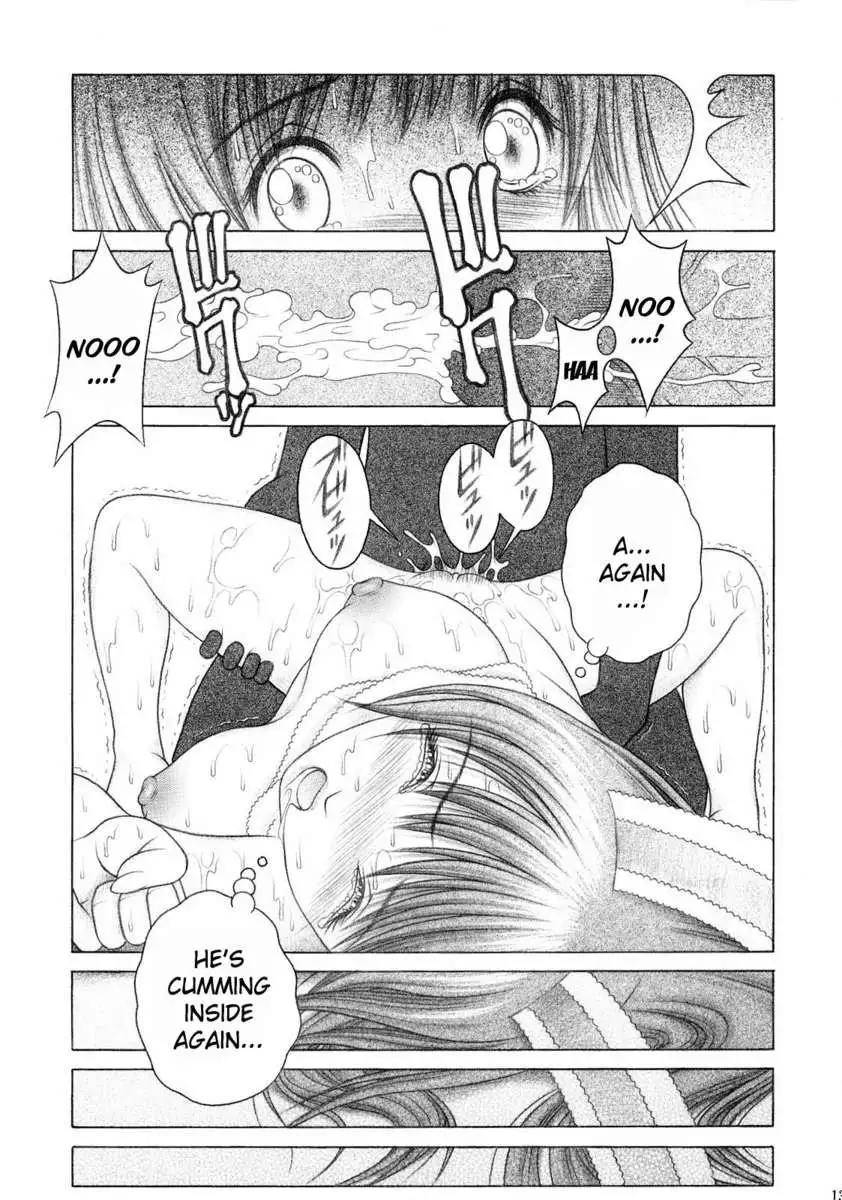 Mizugi de Munyu!!