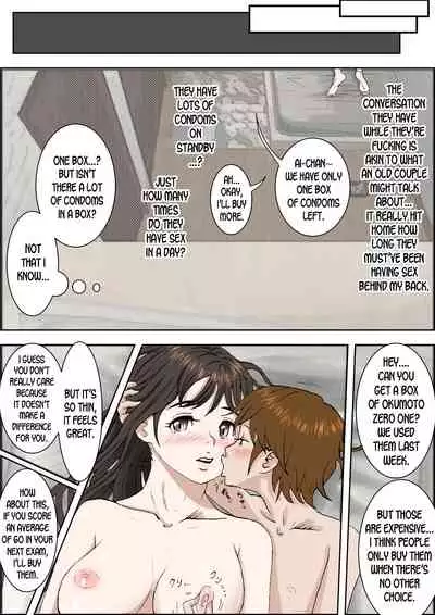 Hitotsu Yane no Shita Vol. 2