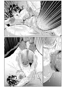 [ONEONE1 (Ahemaru)] Slave the Blood III (Strike the Blood) [Digital]
