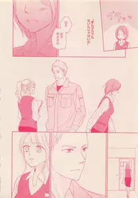 Zettai Renai Sweet 2012-10
