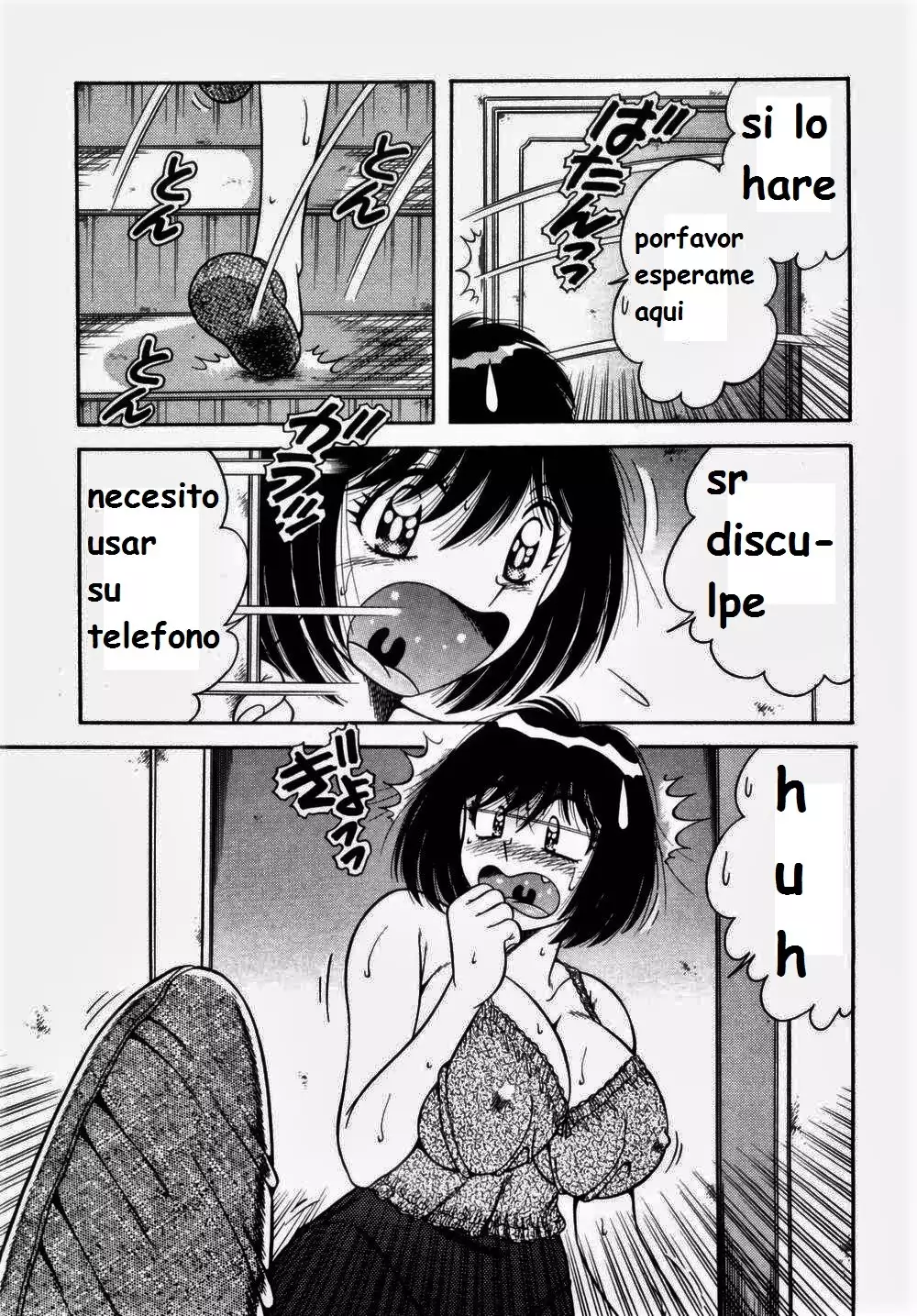 Misshitsu no Aventure