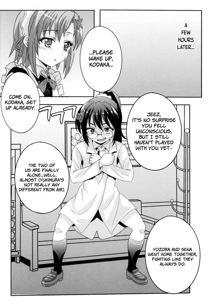 How I Was Raped Into A Trap!!