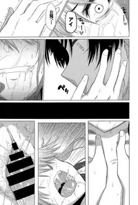 COMIC BAVEL 2015-04