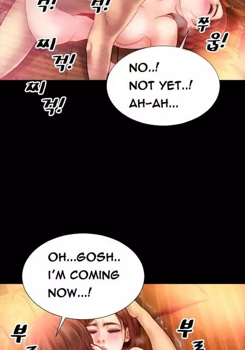 My Wives Ch.1-29