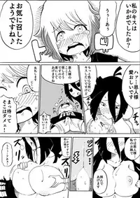 [Yanshi] Karasu no Ongaeshi
