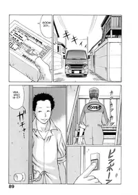 [Tamaki Nozomu] The Working Goddess Ch. 1-7 [English] {Tadanohito}