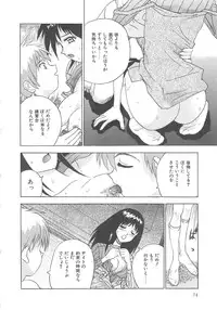 [Goya Akira] Mirror Site