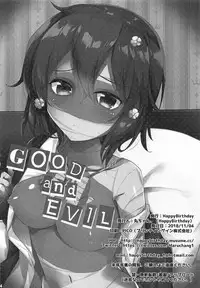 (SC2018 Autumn) [HappyBirthday (MARUchang)] GOOD and EVIL (Zombie Land Saga) [English] [Tomatoy]