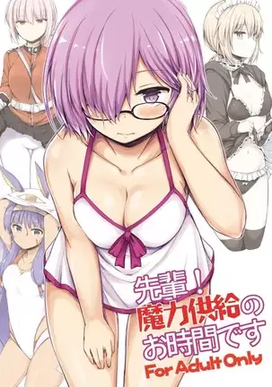 Juuryoku Dou
