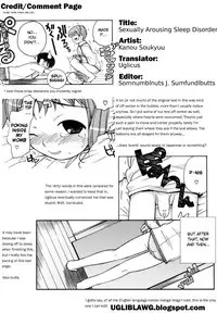 [Kanou Soukyuu] Ane Sweet Ch. 1-3 [English] [ugliblawg]