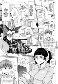 [Muronaga Chaashuu] Houman Mucchiri Pai ♥ | Voluptuous Plump Boobs ♥ Ch. 1-10 [English]