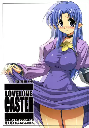 Caster ni Yaburete