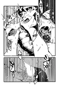 (C79) [Niku Drill (Toumasu)] Jingai Shunman 3 [English] {Anonygoo}