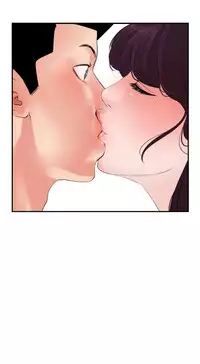 Desire King 欲求王 Ch.41~50 [Chinese]