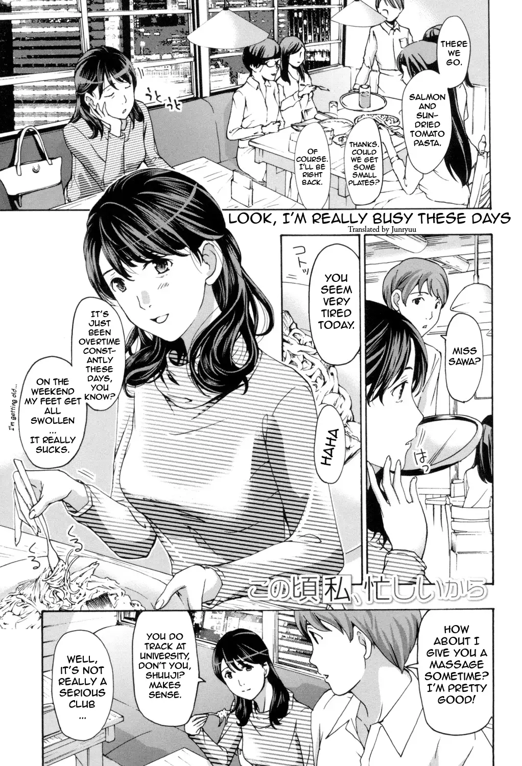 Oneesan to Aishiacchaou! | Making Love with an Older Woman {Junryuu}