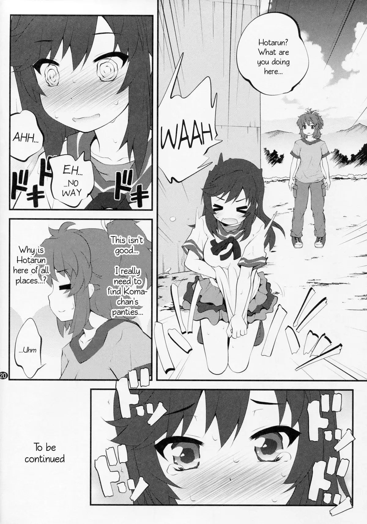Onee-chan Nanon? 3