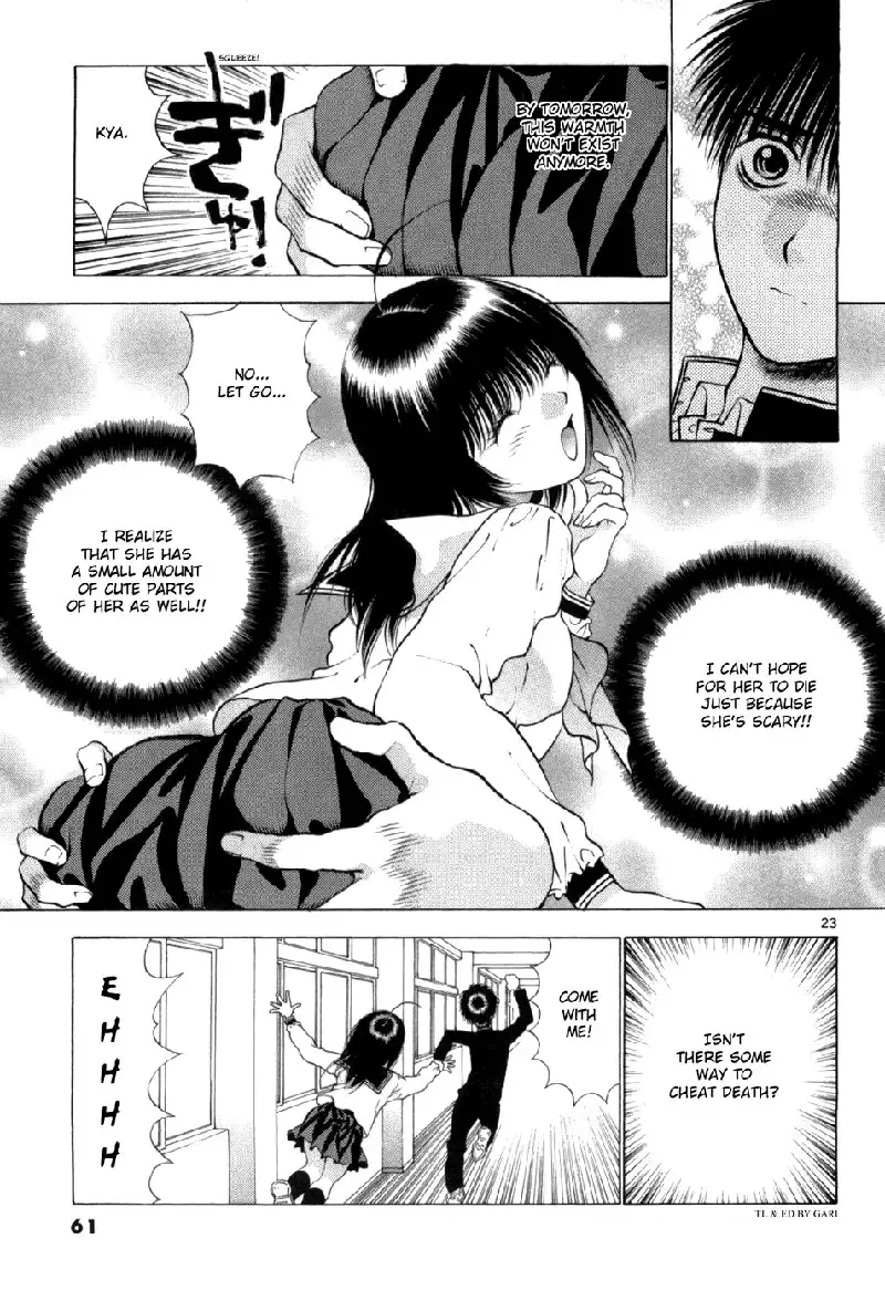 Girls Saurus DX V10 - CH61