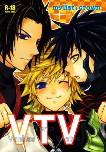 (C78) [Mylist, Crown (Manekineko, Nekonabe)] VTV (Kingdom Hearts)