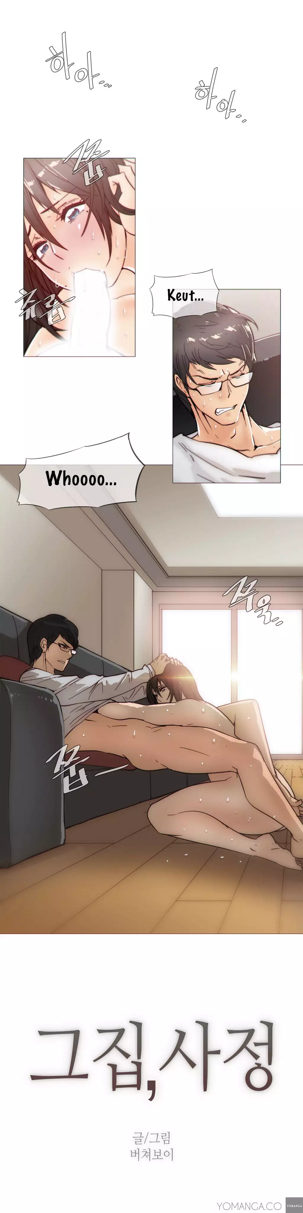 Household Affairs Ch.1-27