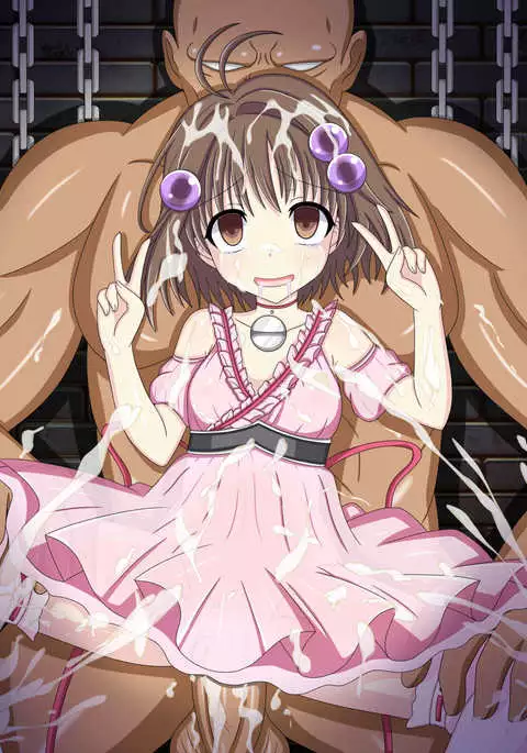 "Kuro ni Somaru Shiro no Seijo" Reala