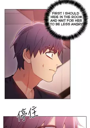 Stepmother Friends Ch.37/?