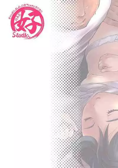 Bukatsu Danshi x Joshi Manager ep. 2