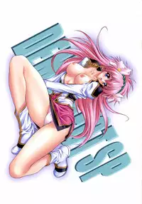 [NAS-ON-CH (NAS-O)] DEMONGEOT SP (Galaxy Angel)