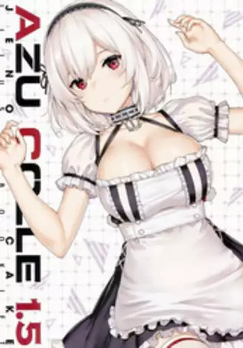 AZU COLLE 1.5