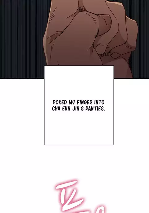 H-Campus Ch.0-34