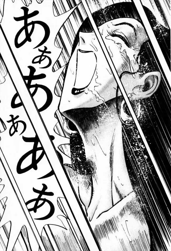 Otenki Oneesan v08