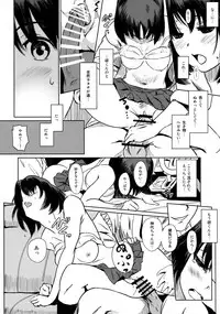 (C90) [MASHIRA-DOU (Mashiraga Aki)] Manatsu no Hera - Midsummer's Hera